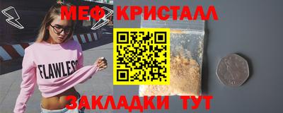 индика Нарткала