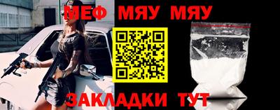 кокаин перу Наро-Фоминск