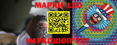 кокаин перу Наро-Фоминск