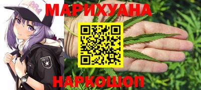 кокаин перу Наро-Фоминск