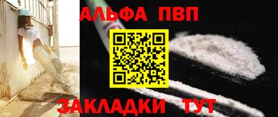 индика Нарткала