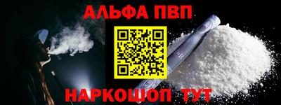 индика Нарткала