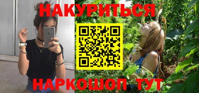 индика Нарткала