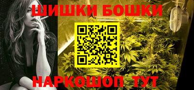 индика Нарткала