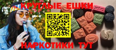 соль ск Нальчик