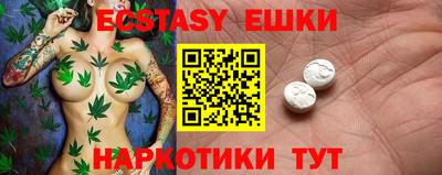 индика Нарткала