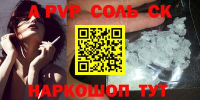 индика Нарткала