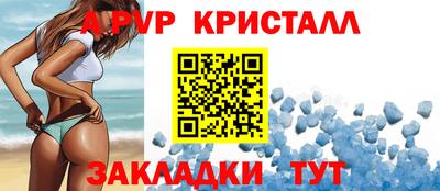 тгк Можга