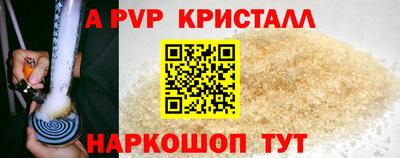 индика Нарткала