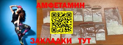 кокаин перу Наро-Фоминск