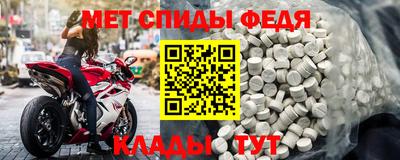 индика Нарткала