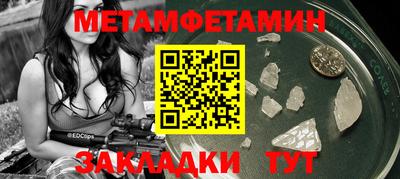 кокаин перу Наро-Фоминск