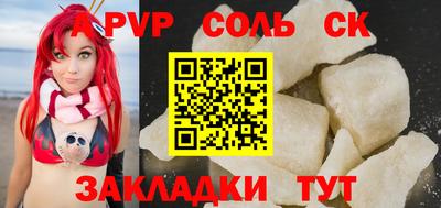 индика Нарткала