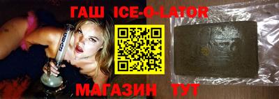 кокаин перу Наро-Фоминск