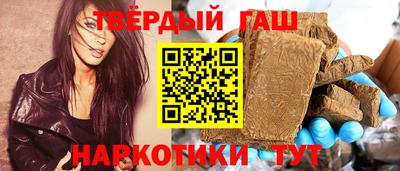 кокаин перу Наро-Фоминск